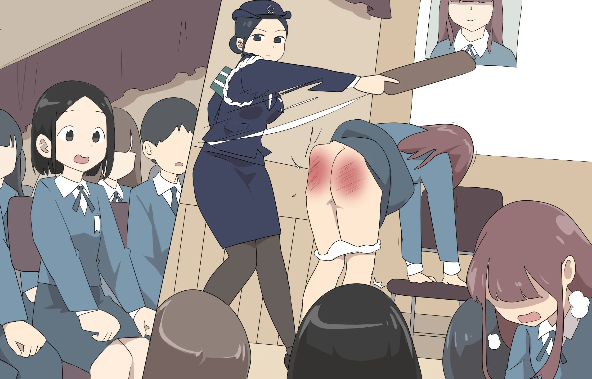 My Spanking Friends